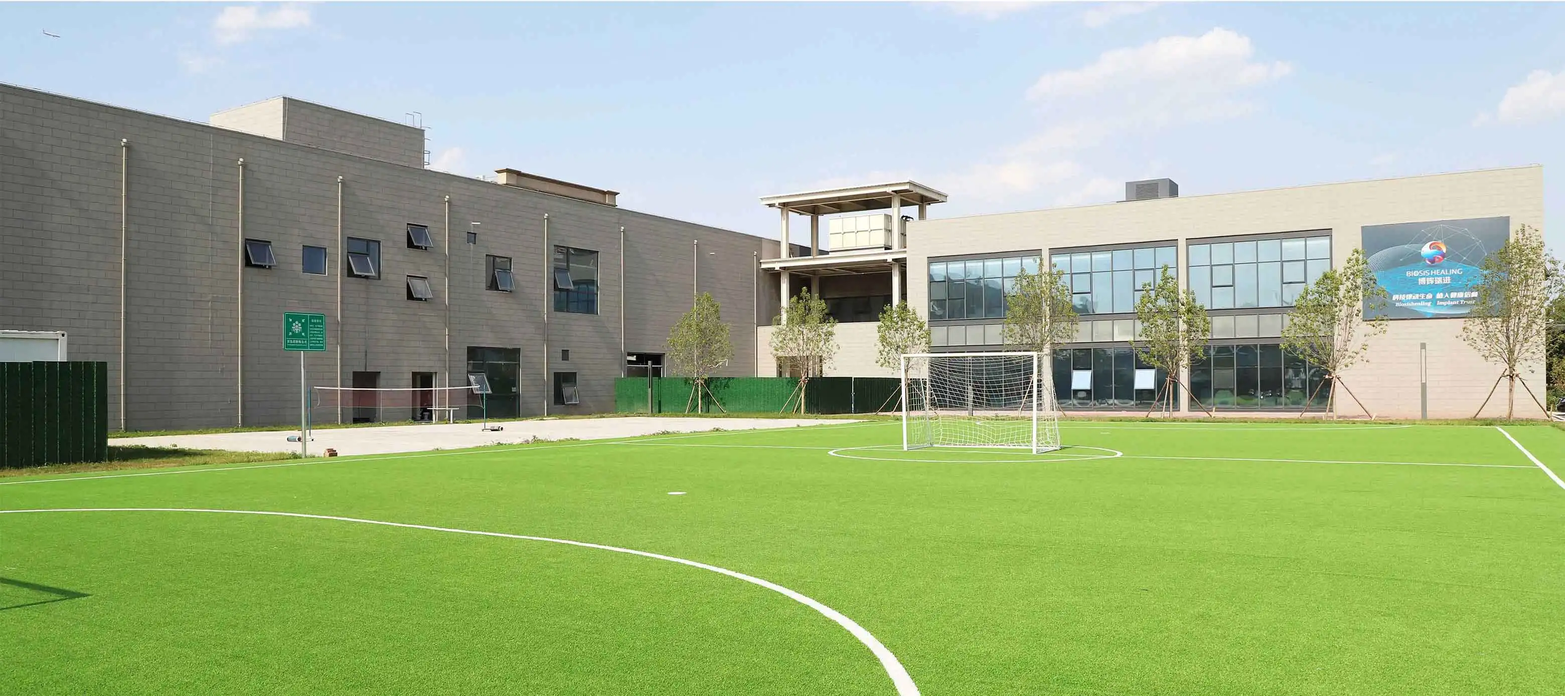 Warum wählen Sie Biose Heilung