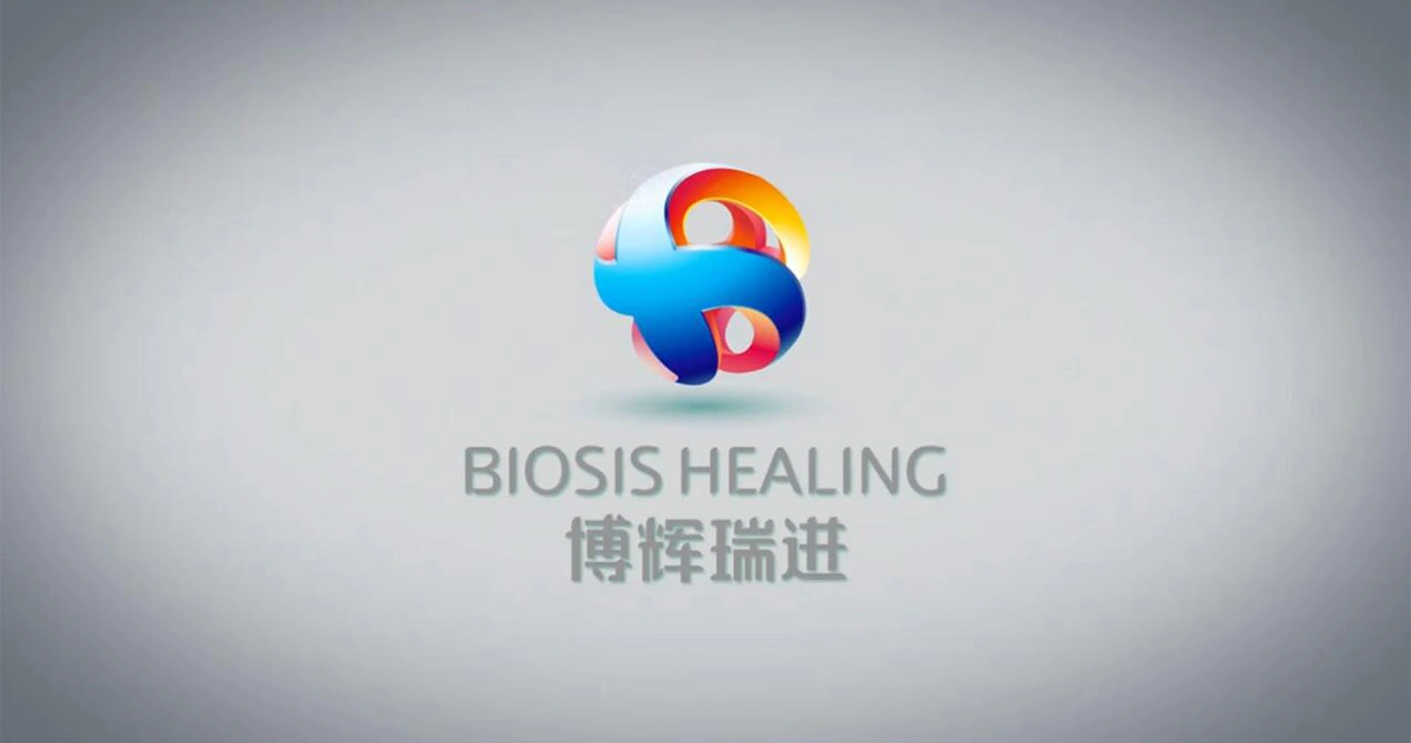 Heft linien verstärkung für die Keil resektion der Lunge